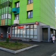 Продажа торгового помещения с арендатором Красное и Белое