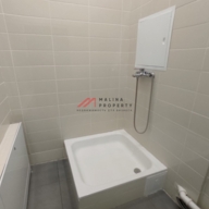 Аренда коммерческого помещения в новом жилом доме