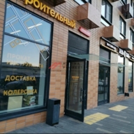 Аренда помещения в ЖК Перовское 2