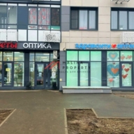 Продажа торгового помещения с сетевыми арендаторами