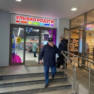 Продаж торгового помещения с арендаторами у метро Бабушкинская