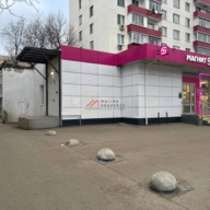 Продажа торгового помещения с арендаторами