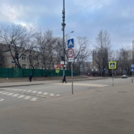 Продажа торгового помещения с арендаторами