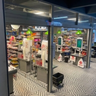 Продажа торгового помещения с арендаторами