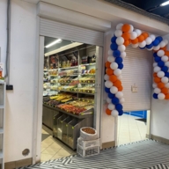 Продажа торгового помещения с арендаторами