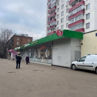 Продажа торгового помещения с арендаторами