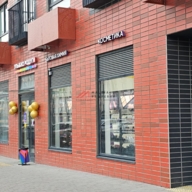 Продажа помещения с арендатором "Улыбка Радуги" в ЖК Середневский лес