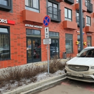 Продажа помещения с арендатором "Улыбка Радуги" в ЖК Середневский лес