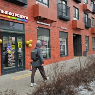 Продажа помещения с арендатором "Улыбка Радуги" в ЖК Середневский лес