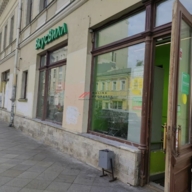Аренда торгового помещения на Покровке