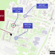 Продажа помещения с сетевыми арендаторами в Красногорске