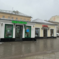 Аренда торгового помещения у метро Третьяковская 