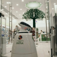 Продажа помещения с арендатором аптека Ригла 