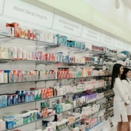 Продажа помещения с арендатором аптека Ригла 