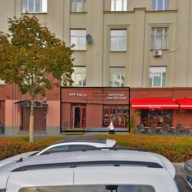 Продажа помещения с арендатором бaгетная мacтерскaя «Арт Pамa»