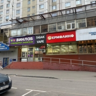 Аренда торгового помещения на ул. Братиславская 