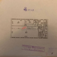 Аренда здания свободного назначения на Академика Королева