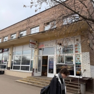 Аренда здания свободного назначения на Академика Королева