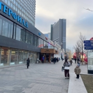 Продажа торгового помещения на Новом  Арбате