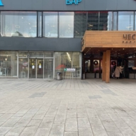 Продажа торгового помещения на Новом  Арбате