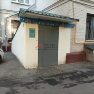 Продажа нежилого помещения с арендаторами