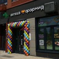 Продажа торгового помещения 1-ый Ленинградский 