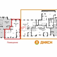 Продажа нежилого помещения в Видном 