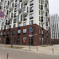 Продажа торгового помещения в ЖК "Пригород Лесное" 