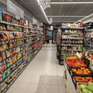 Продажа торгового помещения с супермаркетом Магнолия