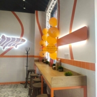 Продажа торгового помещения с арендатором в ЖК "Амурский парк"