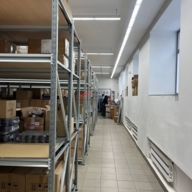 Продажа коммерческого помещения в Москве