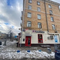 Продажа помещения с надежным арендатором у метро Беговая