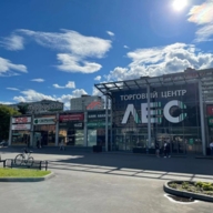 Продажа торгового центра "Лес" в г. Москва