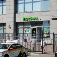 Аренда торгового помещения в ЖК "Горизонт" 