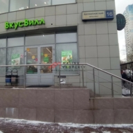 Аренда торгового помещения в ЖК "Горизонт" 