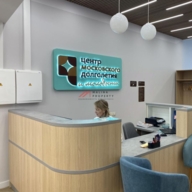 Продажа помещения с арендатором в ЖК «Апарт-комплекс Нахимов»