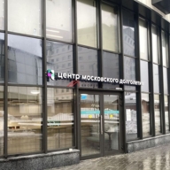 Продажа помещения с арендатором в ЖК «Апарт-комплекс Нахимов»