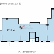Продажа торгового помещения у метро Новые Черёмушки 