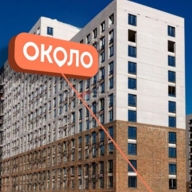 Продажа помещения с магазином в ЖК Пригород Лесное