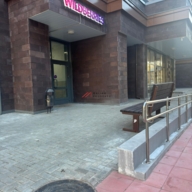 Продажа торгового помещения с арендатором Wildberries