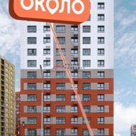 Продажа помещения с арендатором магазин Около в ЖК Новое Медведково