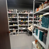 Продажа торгового помещения с арендатором 