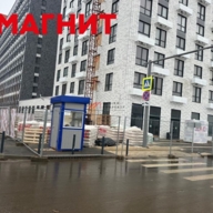 Продажа помещения с "Магнитом", в ЖК "Саларьево парк"
