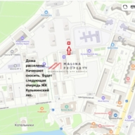Продажа торгового помещения  в ЖК "Кузьминский Лес" 