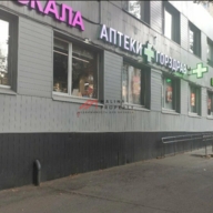 Продажа торгового помещения с сетевыми арендаторами