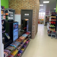 Аренда торгового помещения в ЖК "Белая дача"