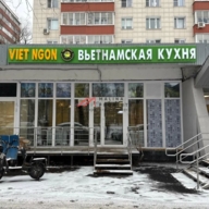 Продажа торгового помещения с арендаторами на Водном стадионе