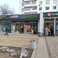 Продажа помещения с арендатором у метро