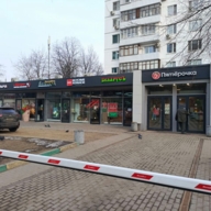 Продажа помещения с арендатором у метро