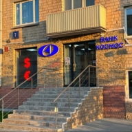 Продажа торгового помещения у метро Улица 1905 года